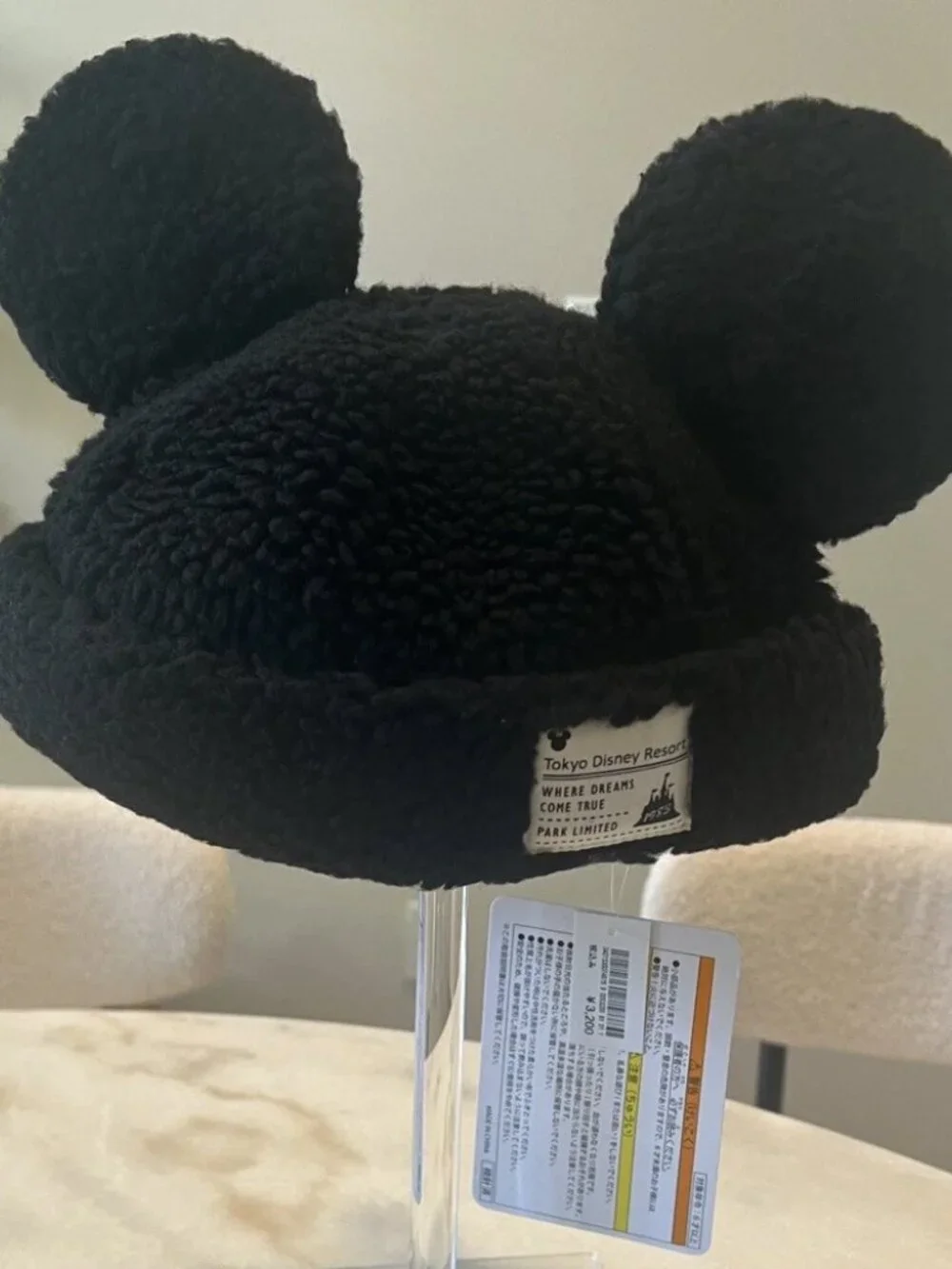 Tokyo Disney Resort Mickey Fluffy Black Ear Cap Hat 58cm Japan NWT